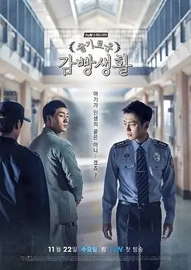 长夜列车热播电视剧全集在线观看